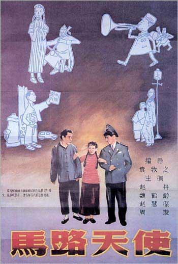 购买假土耳其公用事业账单